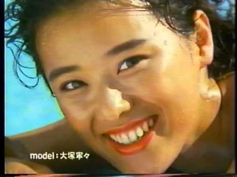 1989年カネボウUVファンデーションCMの大塚寧々