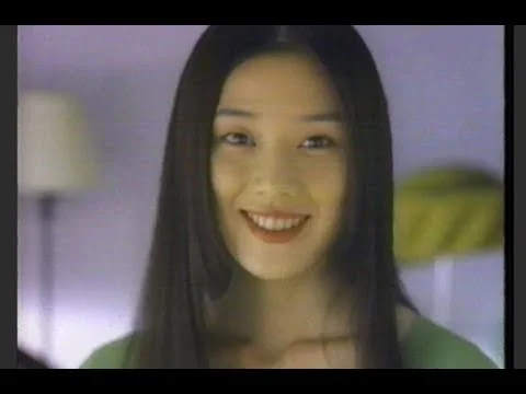 1995年カネボウSALAシャンプーCMの大塚寧々