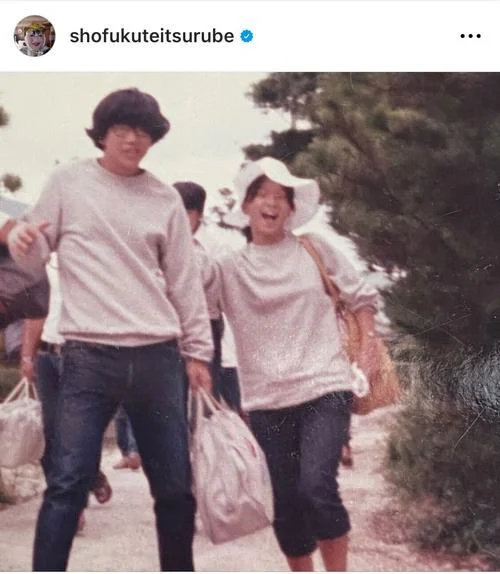 大学時代の笑福亭鶴瓶と妻の玲子さん