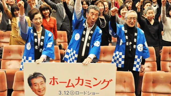 2011年64歳の映画ホームカミングの高田純次