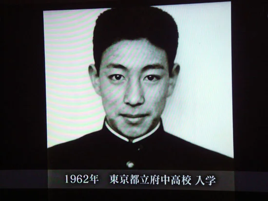 1962年15歳頃の高田純次