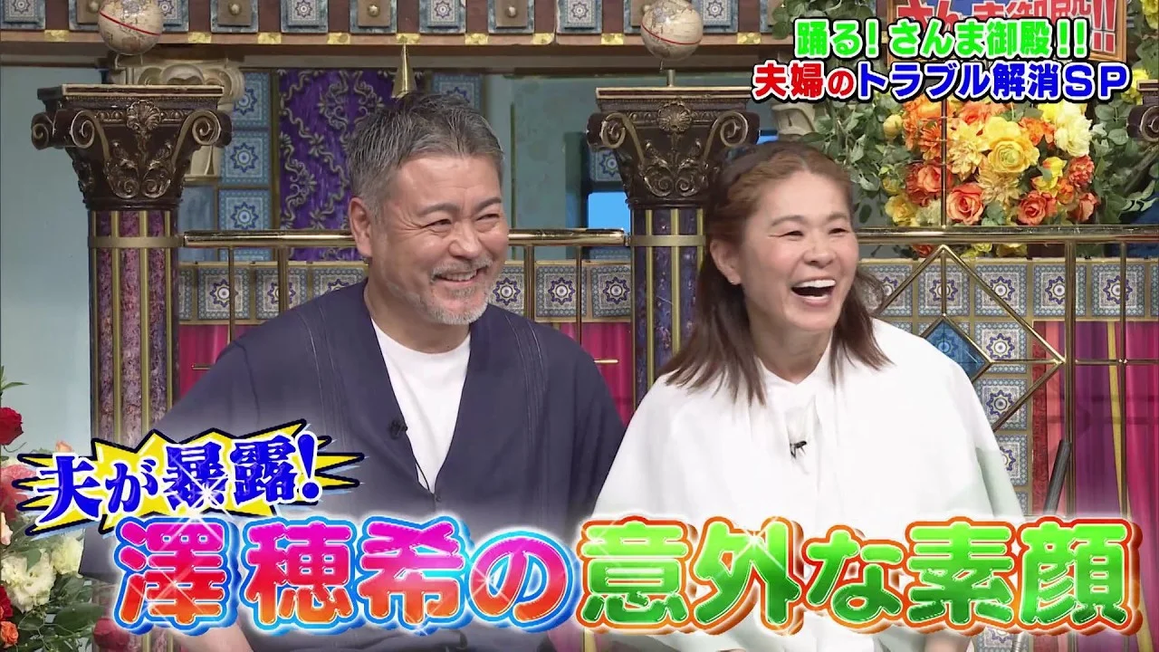 2020年『踊る!さんま御殿!!』出演時の武田真治