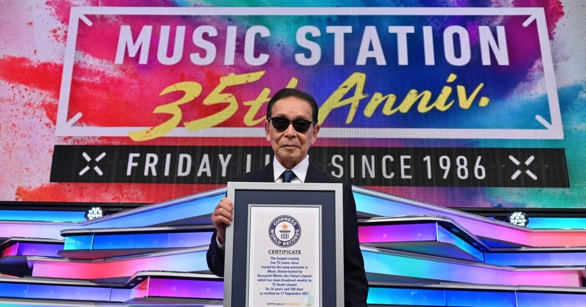 2021年にギネス世界記録認定を受けたタモリの顔画像