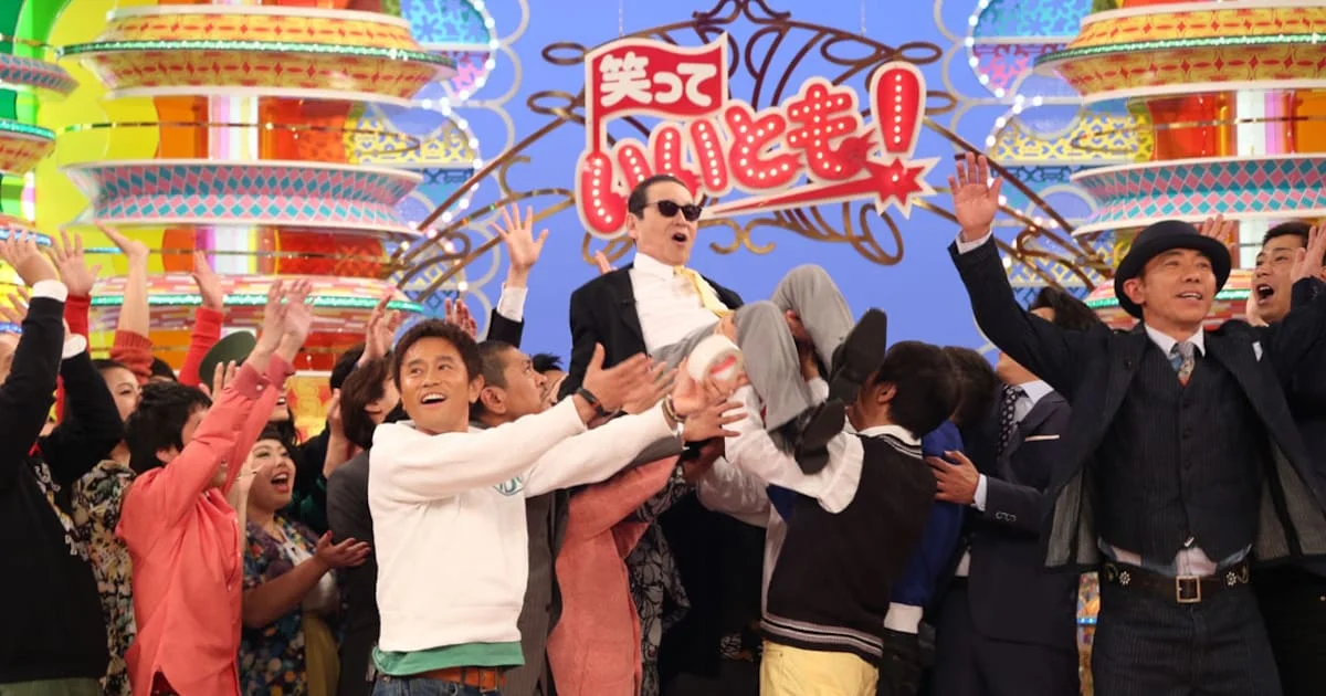 2014年の笑っていいともグランドフィナーレのタモリの顔画像