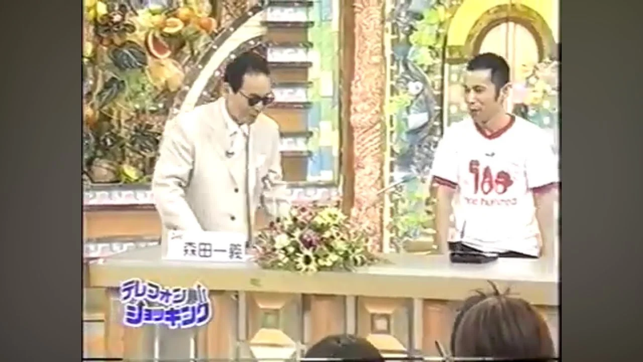 2004年の笑っていいとも出演時のタモリの顔画像