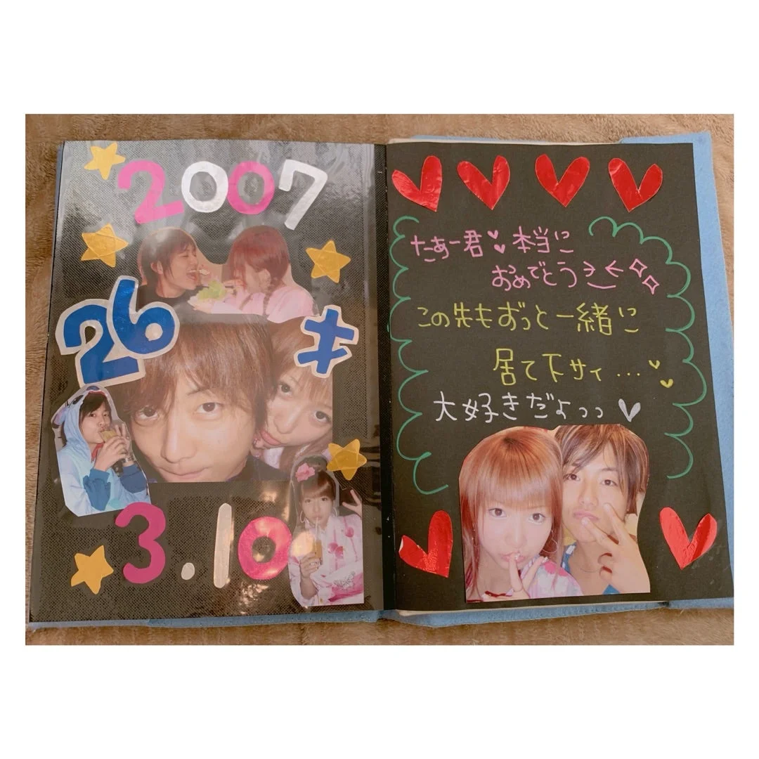 2007年に杉浦太陽へ贈ったアルバムに残る辻希美