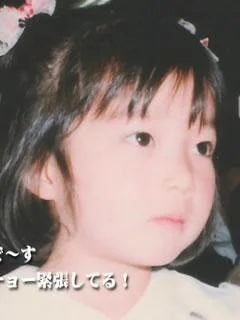 辻希美の5歳頃の幼少期