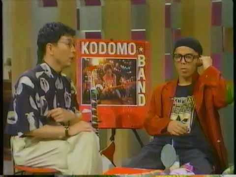 30代前半にテレビ出演するうじきつよし