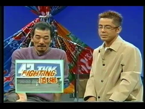 30代後半にテレビ番組へ出演するうじきつよし