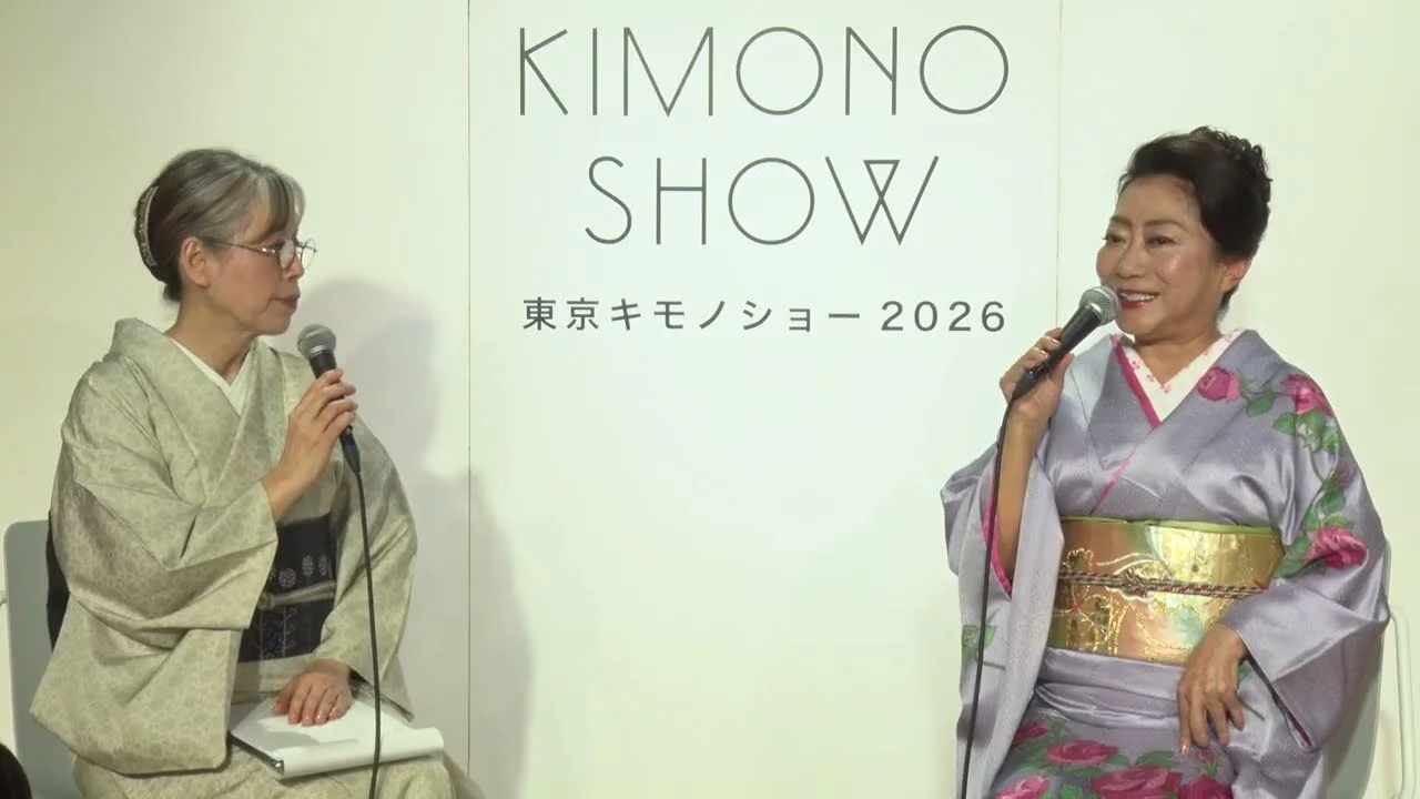 2026年の着物イベントに登壇した山村紅葉
