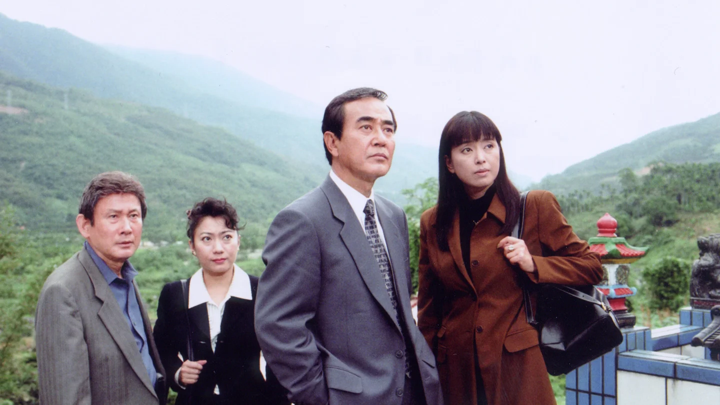 1997年『十津川警部シリーズ14』出演時の37歳の山村紅葉