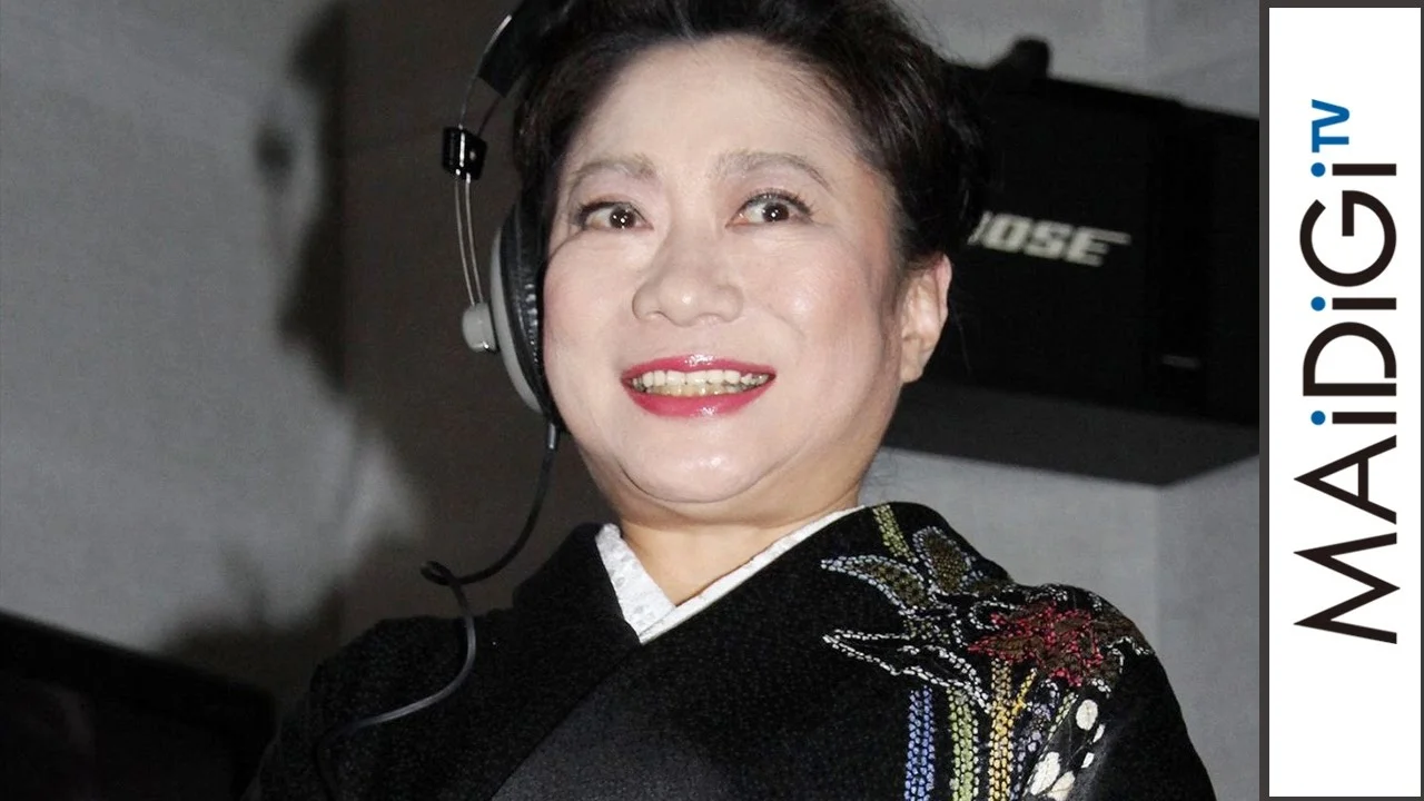 現在の山村紅葉の着物姿