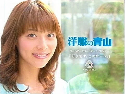 2010年の洋服の青山のCMこの春も篇に出演した24歳の相武紗季