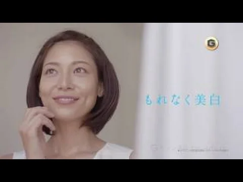 2016年のDHCのCMに出演した31歳の相武紗季