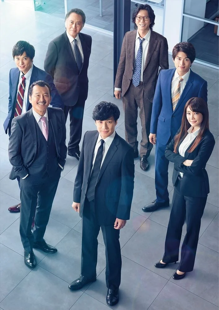 2020年『刑事7人』番組写真中央の東山紀之