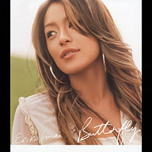 今井絵理子 2003年7月2日発売 19歳時の作品