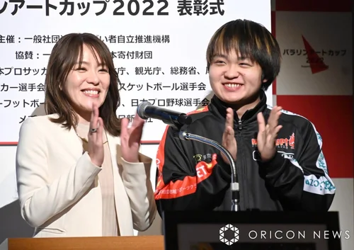 今井絵理子・今井礼夢 2023年3月16日 今井絵理子39歳 礼夢18歳