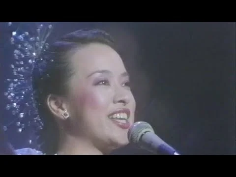 1985年に歌う35歳のジュディ・オング