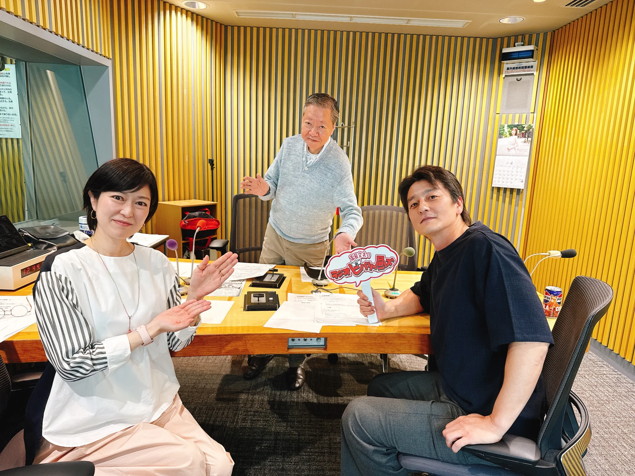 松本明子と夫の本宮泰風