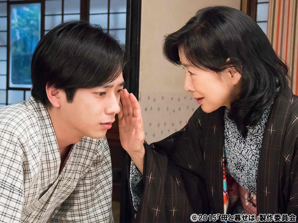 32歳頃の映画「母と暮せば」の二宮和也