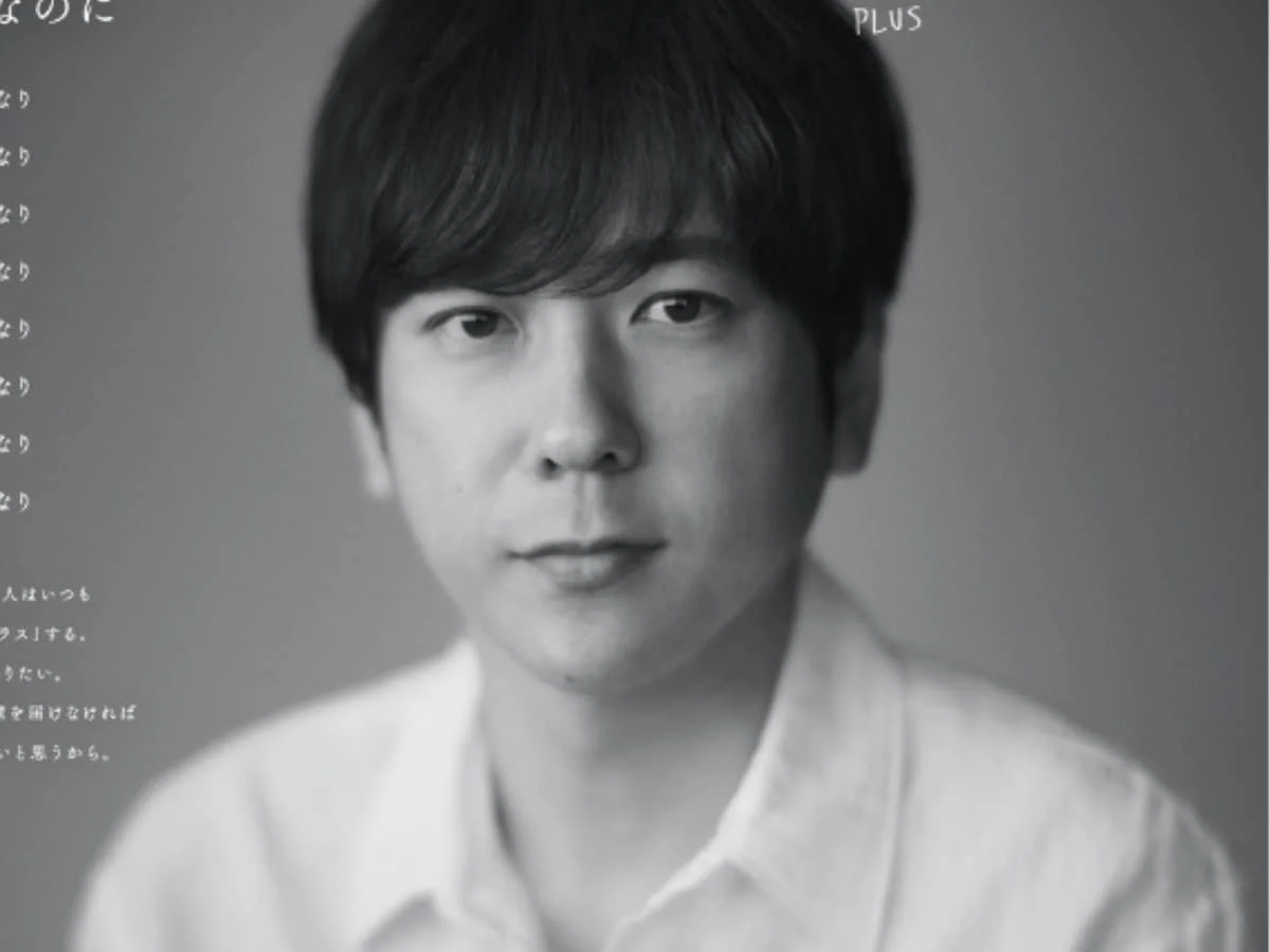 2026年に撮影された二宮和也の現在の姿