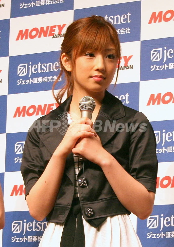 小倉優子の20代前半・こりん星時代