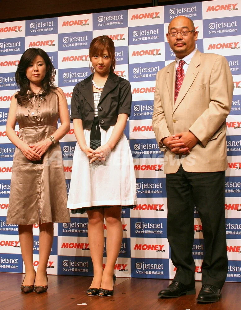 小倉優子の20代前半・こりん星時代