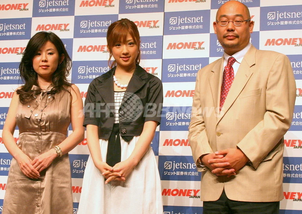 小倉優子の20代前半・こりん星時代
