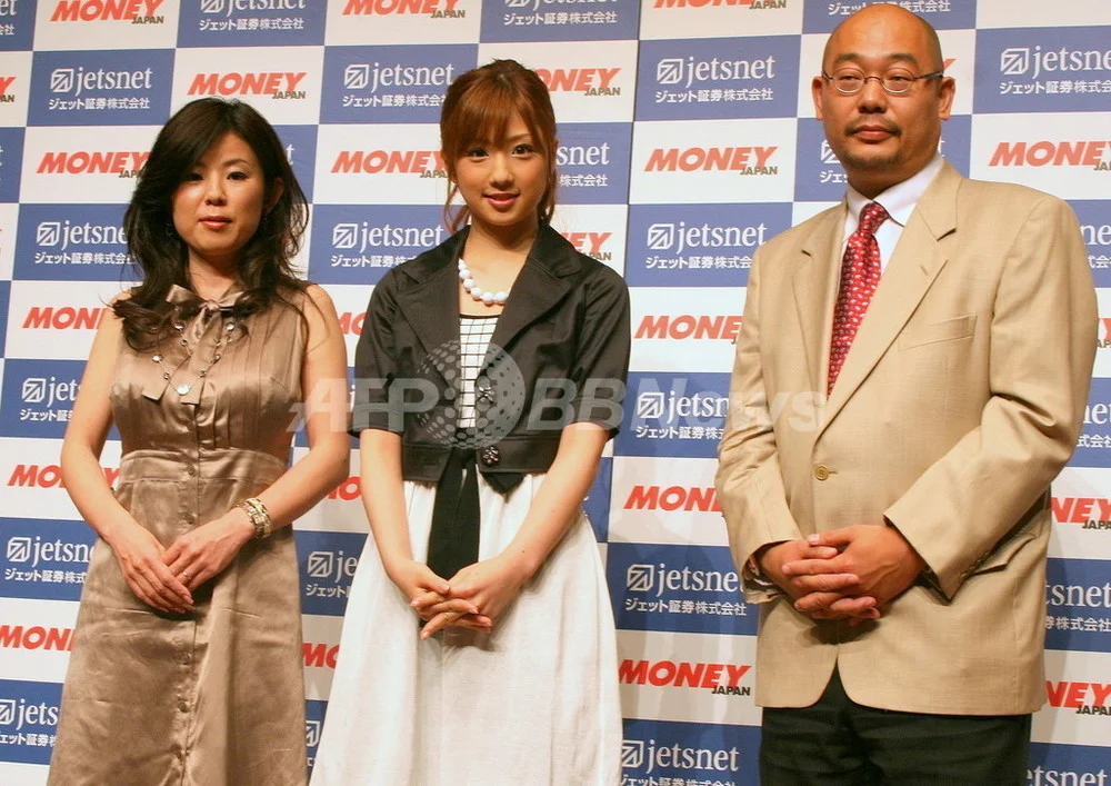 小倉優子の20代前半・こりん星時代
