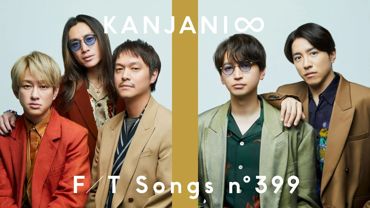 30代後半の安田章大とSUPER EIGHT