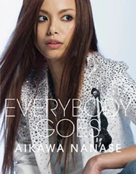 相川七瀬 2006 30歳 EVERYBODY GOESジャケット