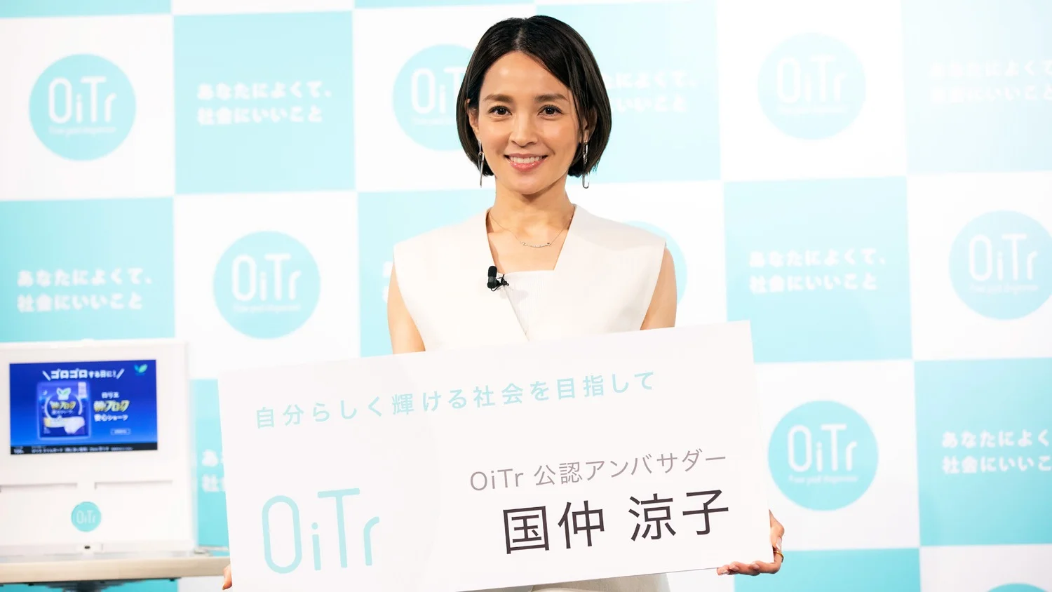 国仲涼子 2025年46歳 光る君へと美ST登場からOiTr就任へ(44歳〜46歳)
