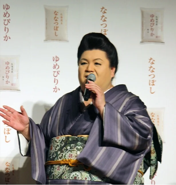 2017年の北海道米新米発表会に登場したマツコ・デラックス