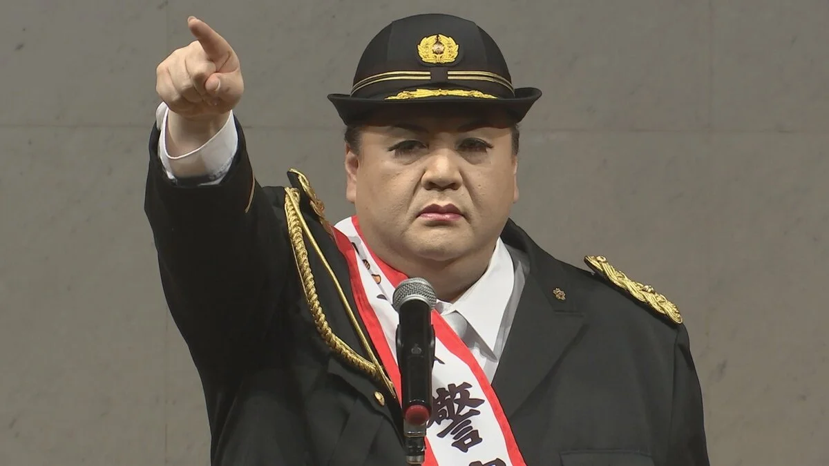 2026年10月7日に渋谷警察署の一日署長を務めたマツコ・デラックス