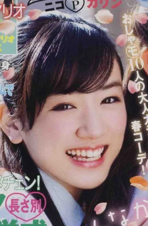 2015年4月号「nicola」表紙の永野芽郁 15歳 本人部分
