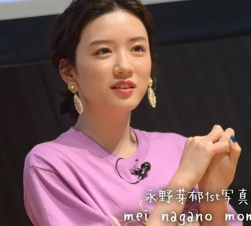 2019年5月の初写真集「moment」発売記念イベントで話す永野芽郁 19歳 スターダスト公式映像