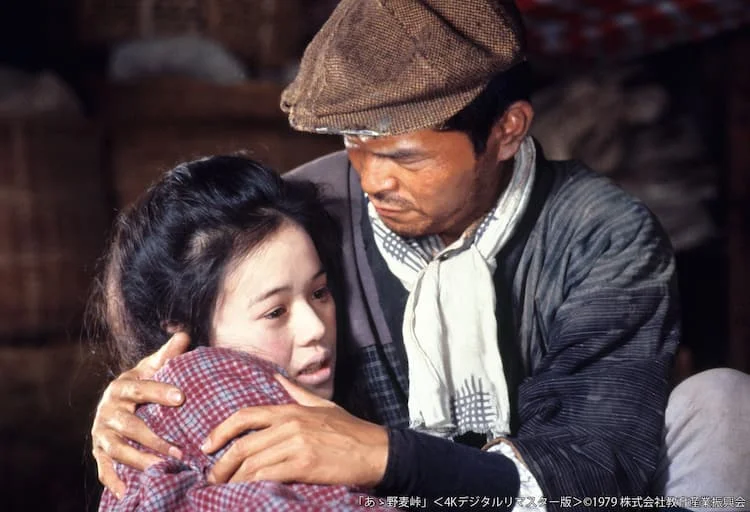 映画あゝ野麦峠に出演した21歳の大竹しのぶ