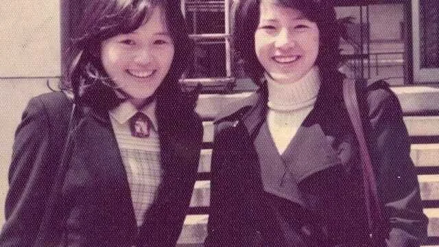 18歳ごろの大竹しのぶと知人