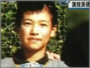 小学生時代の堺雅人