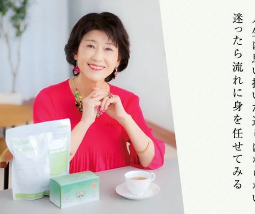 2026年・77歳の沢田亜矢子