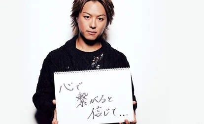 2011年のEXILE TAKAHIRO公式写真