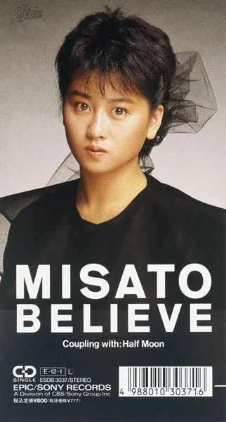 1986年「BELIEVE」発売時の渡辺美里さん